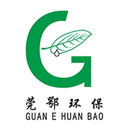 莞鄂環(huán)保